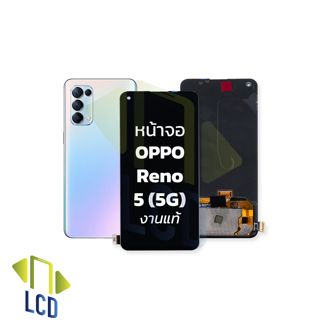 Oppo Reno 5 4G 5G Oppo Oppo oppo-reno-5-4g-5g-oppo-oppo