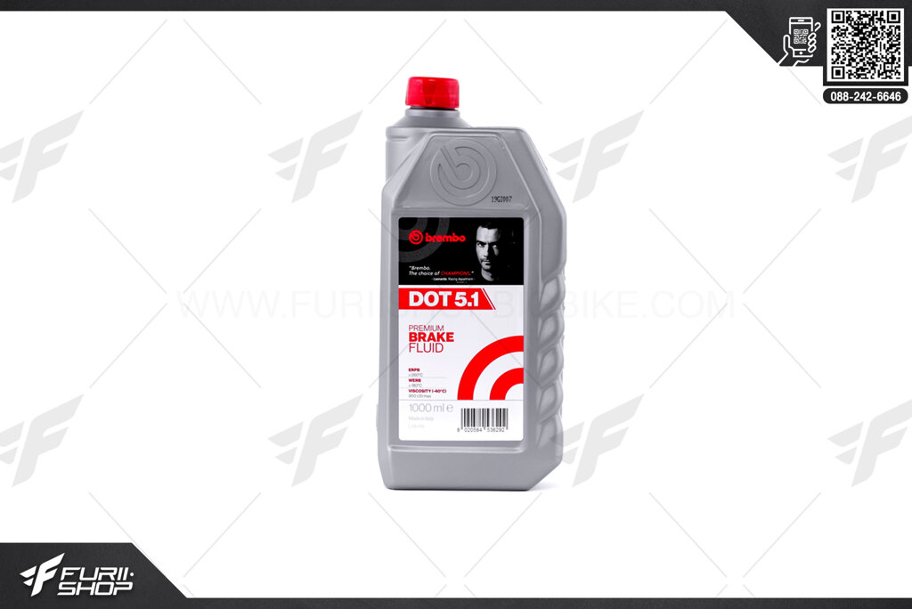 น้ำมันเบรก Brembo Brake Fluid DOT5.1 1000ml.