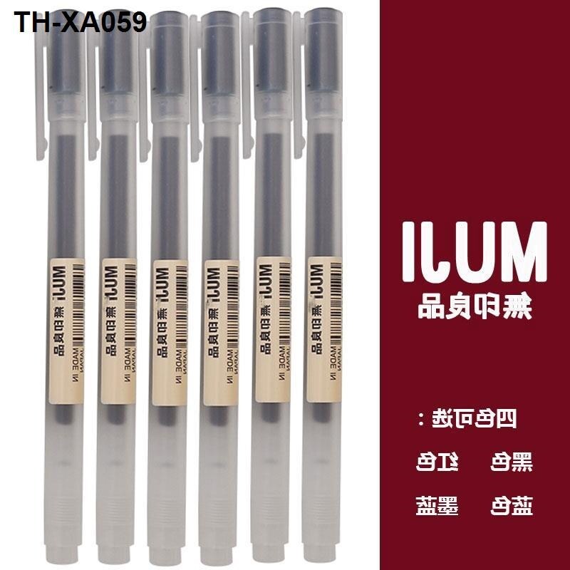 0.38/0.5 MUJI pen ink exam with quick-drying neutral ball-point