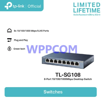 Switching Hub Gigabit TP-LINK TL-SG108 8 Port กล่องเหล็ก