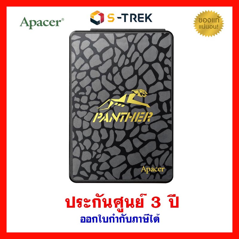 Apacer SSD Panther 2.5