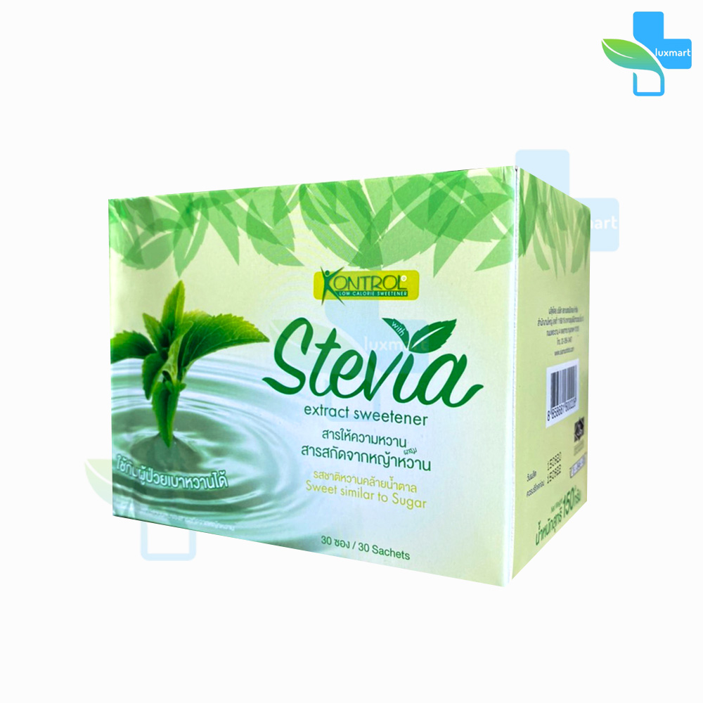 Kontrol stevia Extract Sweetener สารให้ความหวานผสมสารสกัดจากหญ้าหวาน ( 30 ซอง ) [ 1 กล่อง ]