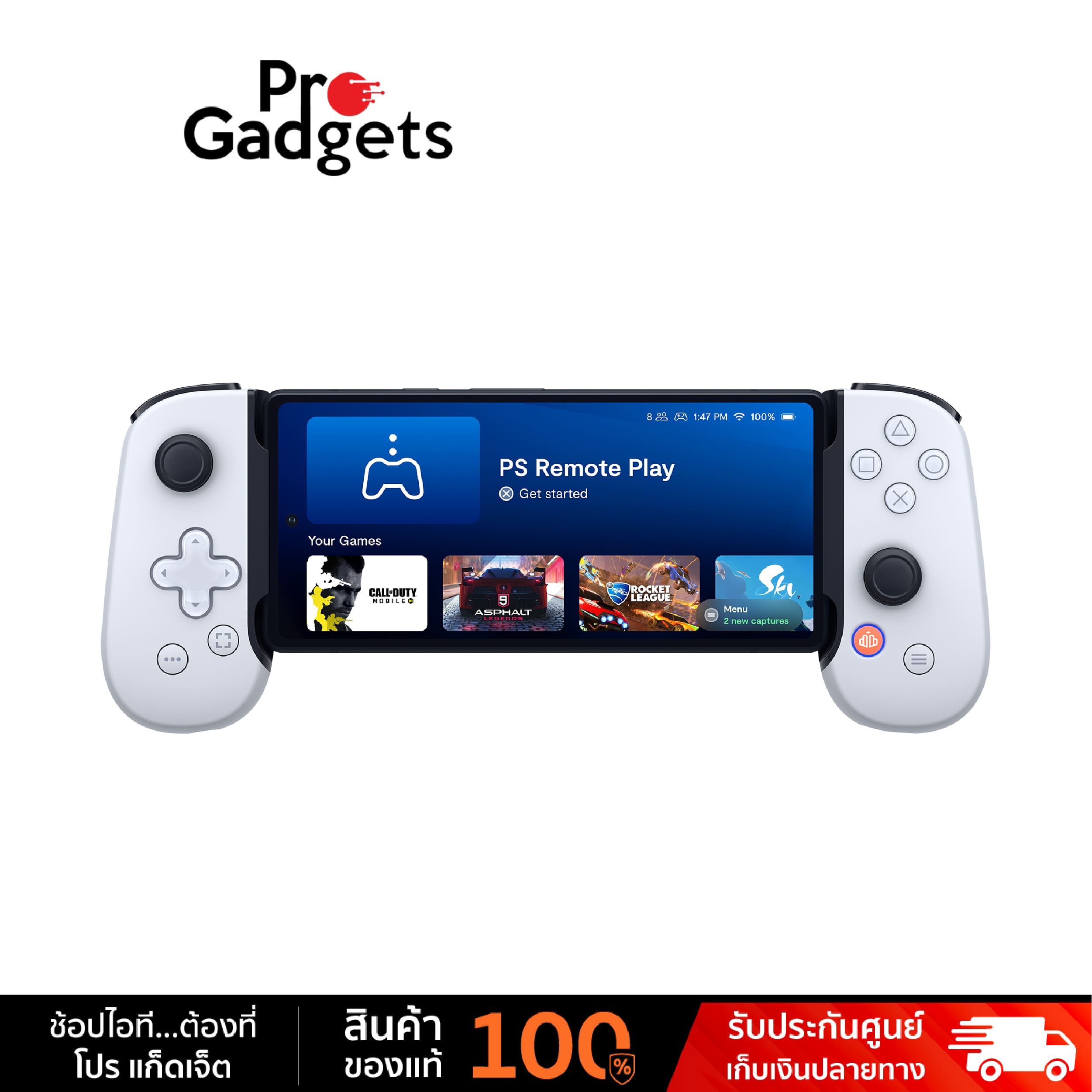 backbone-one-playstation-edition-usb-c-connector