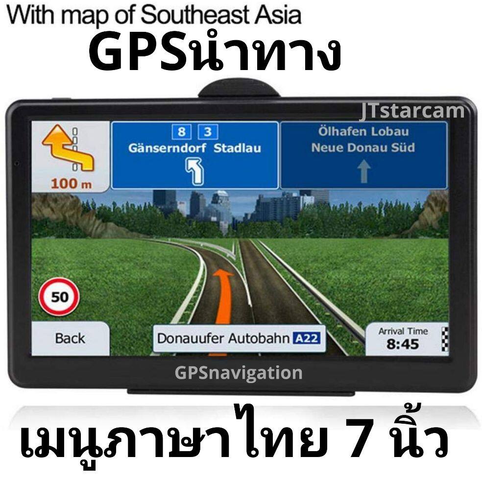 GPS​นำ​ทาง​ เมนู​ภาษาไทย​ เสียง​ตึง​ภาษาไทย​ 7​นิ้ว​
