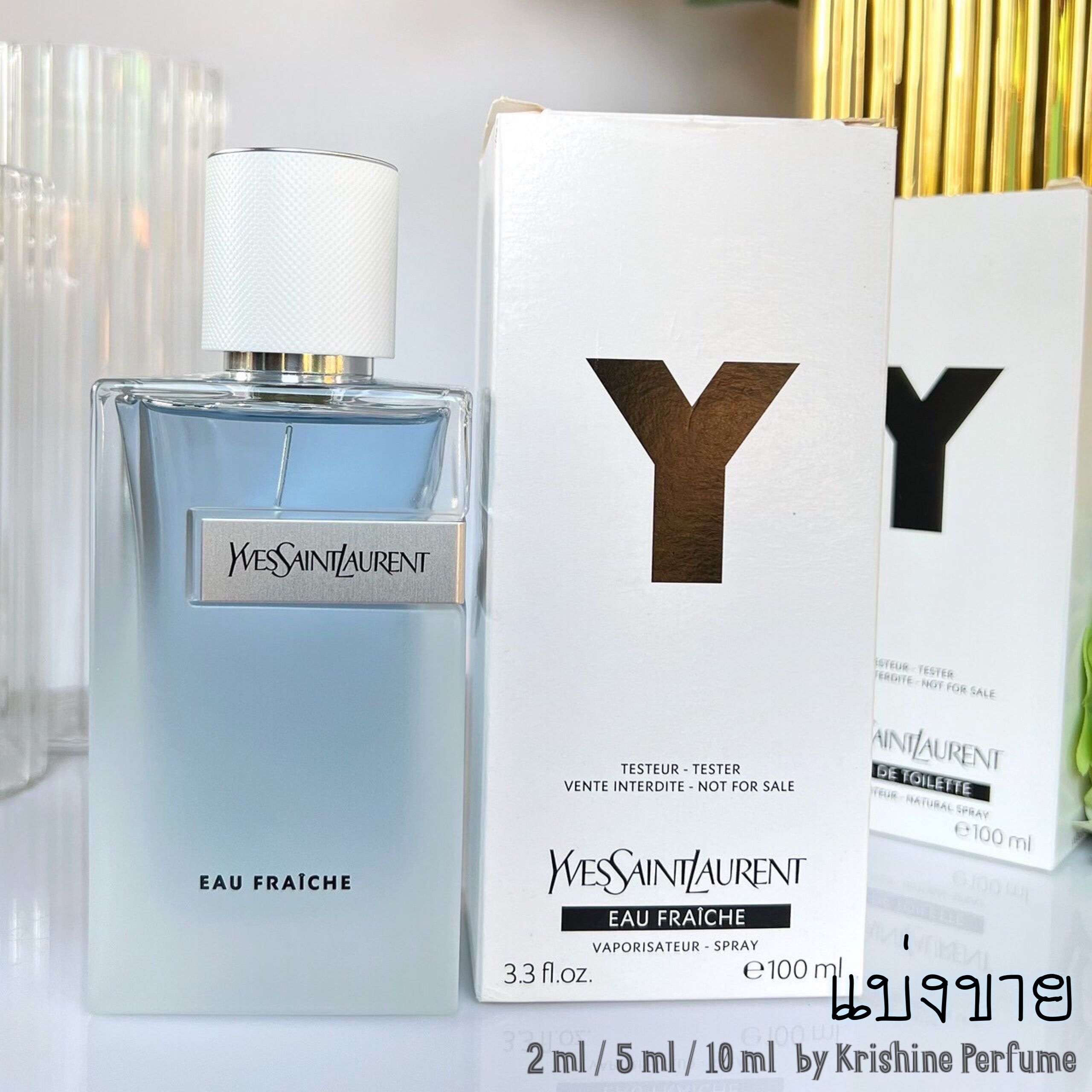 YSL Y Eau Fraiche EDT น้ำหอมแท้แบ่งขาย Lazada.co.th