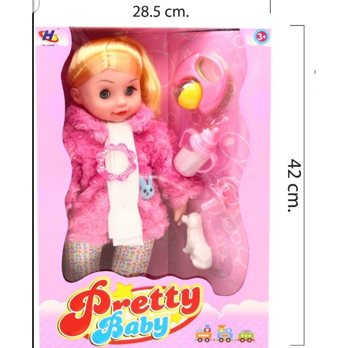 ตุ๊กตาเด็กผู้หญิงเสื้อขนมิ้ง ตุ๊กตาขนมิ้ง ตุ๊กตาดูดนม ตุ๊กตากดหน้าอกมีเสียง 98002B