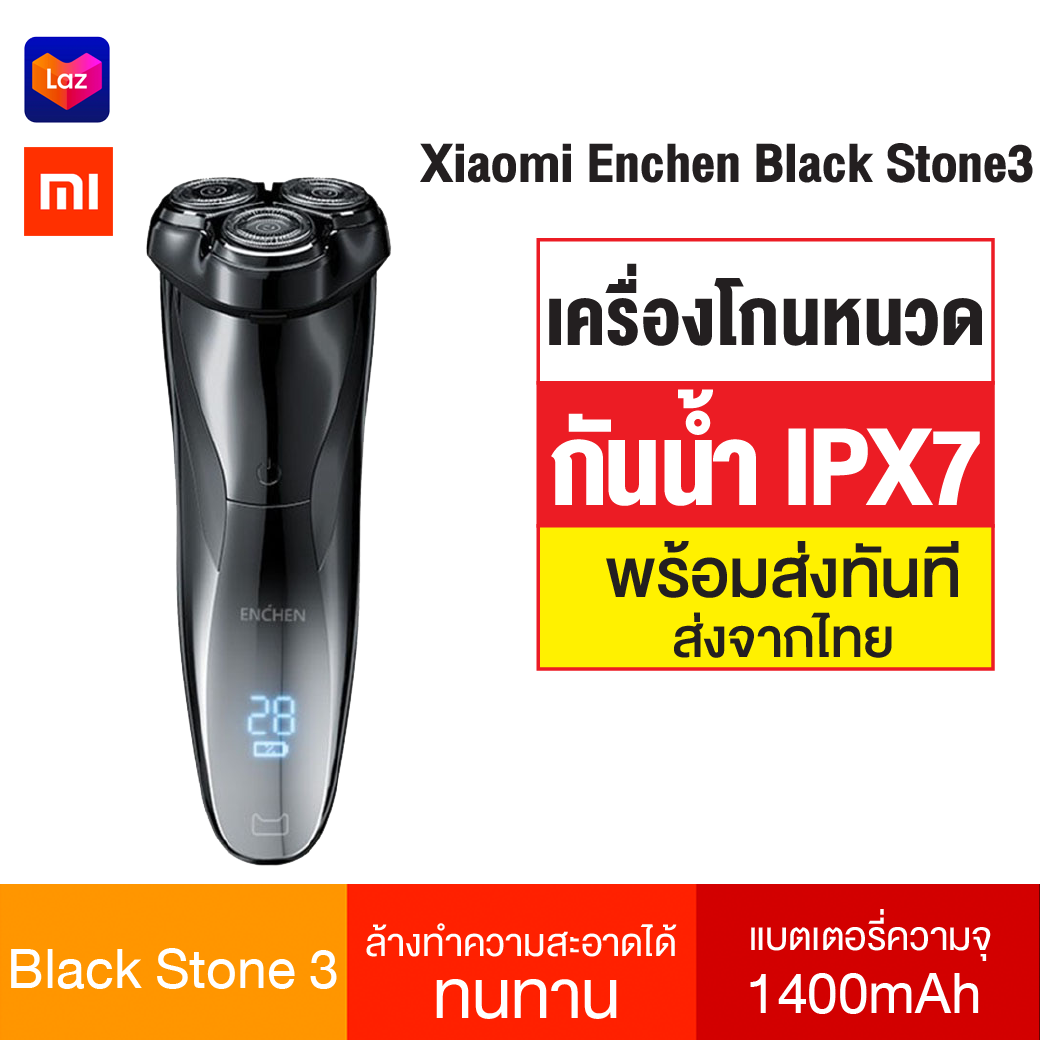 My Image 22