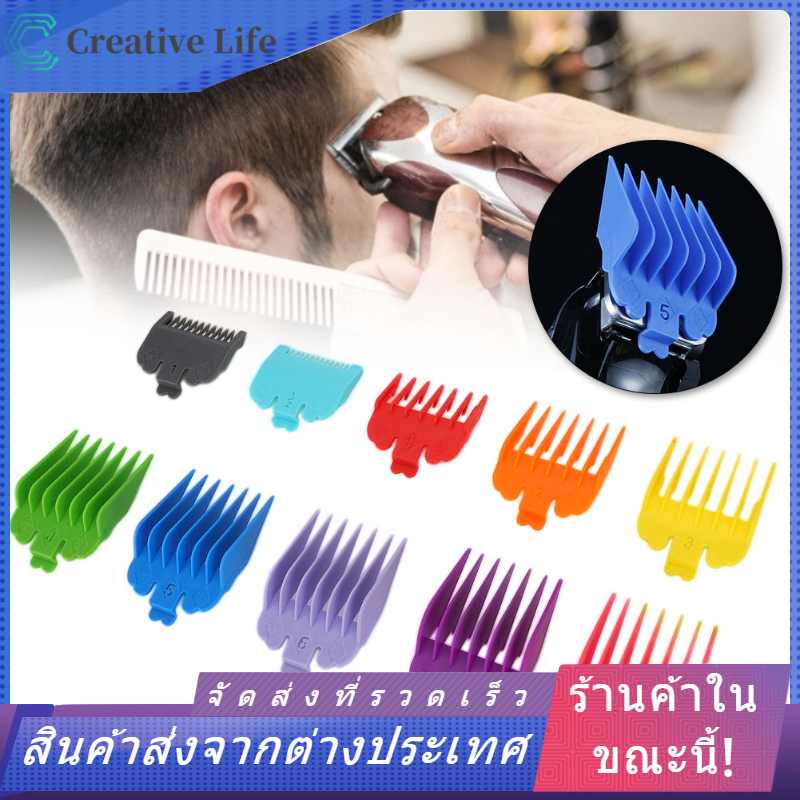 【ชีวิต + จัดส่งฟรี】10 Pcs Combs ท่องเที่ยวชุดปัตตาเลี่ยนปัตตาเลี่ยนหวีกันจอนท่องเที่ยวไฟฟ้าชิ้นส่วนหวีจัดแต่งทรงผมอุปกรณ์เสริม