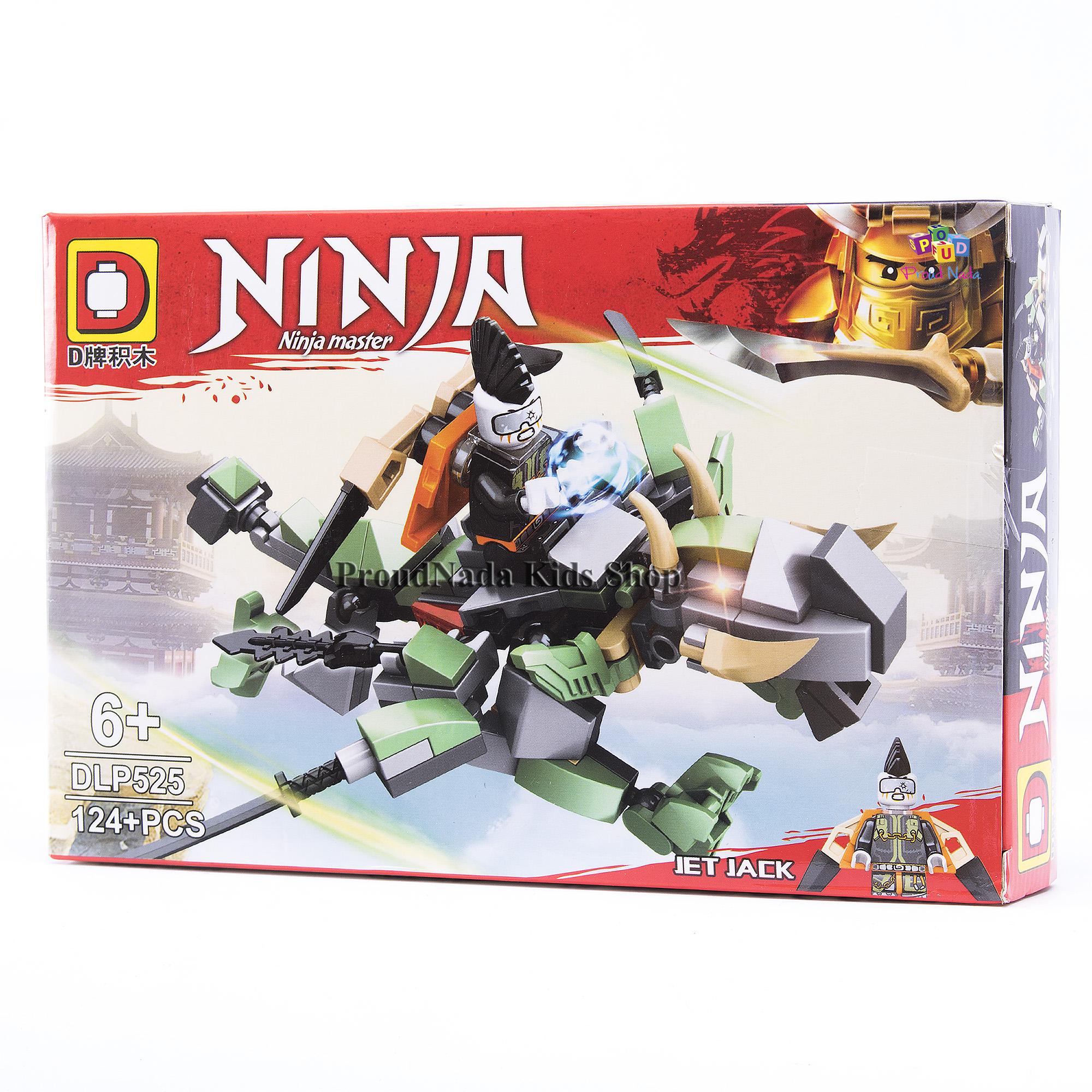 ProudNada Toys ของเล่นเด็กชุดตัวต่อเลโก้นินจามังกร DLP NINJA master DLP525 สี สีเขียวอ่อน