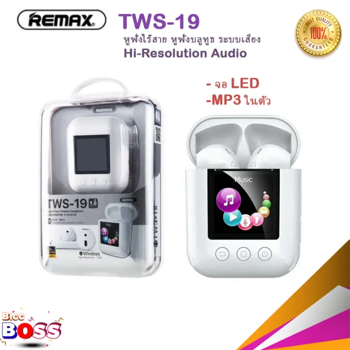 tws 19 earbuds
