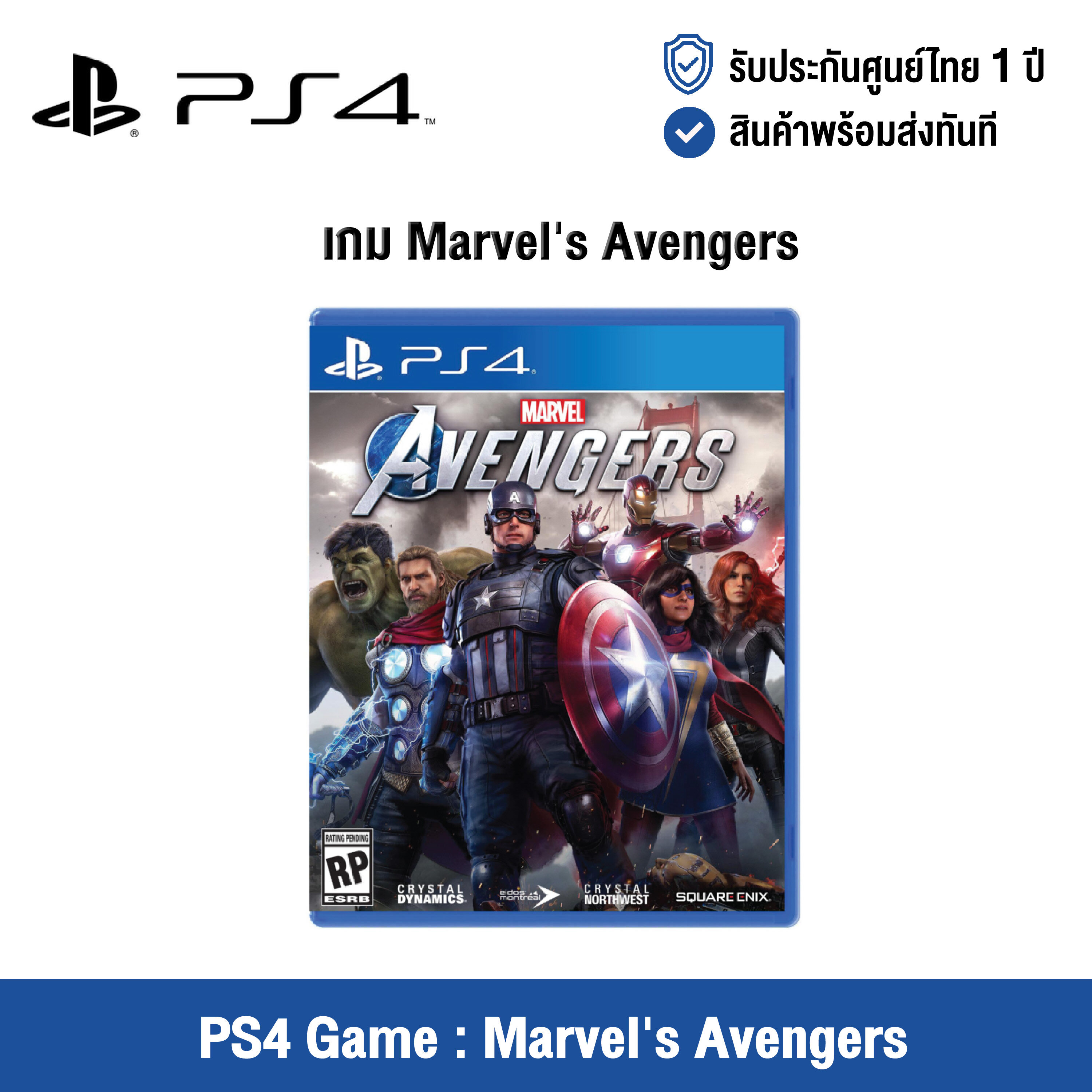 [ศูนย์ไทย] PS4 Game : Marvel's Avengers - แผ่นเกมส์ Marvel's Avengers (English Version)