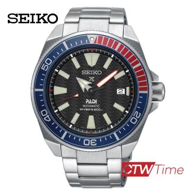 ส่งฟรี !! Seiko Prospex Padi Samurai Special Edition นาฬิกาข้อมือผู้ชาย สแตนเลสแท้ รุ่น SRPB99K1 (เป็ปซี่)