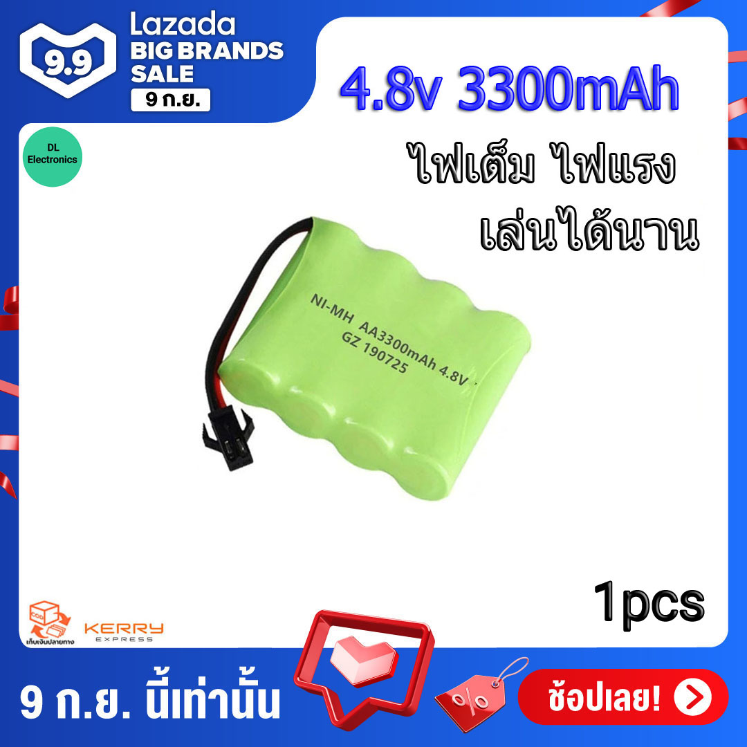 4.8v 3000mAh / 3300mAh (เลือกขนาดสินค้า) แบตเตอรี่ NI-MH aa 4.8 v Batteries สำหรับรถบังคับ/เรือบังคับ/ของเล่น