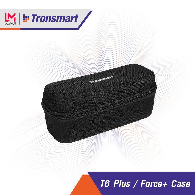 Tronsmart Element T6 Plus, Force, Force+ Carrying Case / กระเป๋าใส่ลำโพงบลูทูธ สำหรับรุ่น T6Plus, Force+