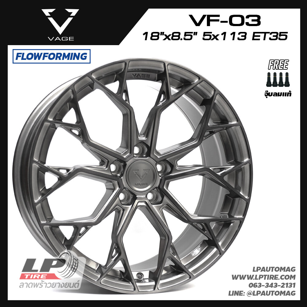 Vage Rims ล้อแม็ก VAGE Wheels รุ่น VF03 ขอบ18