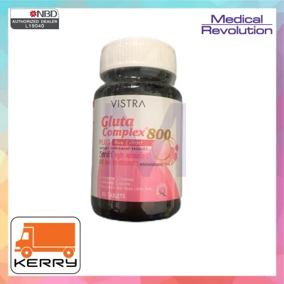 Vistra Gluta Complex Plus Rice Extract 800 mg. 30 Tablets 1 ขวด
