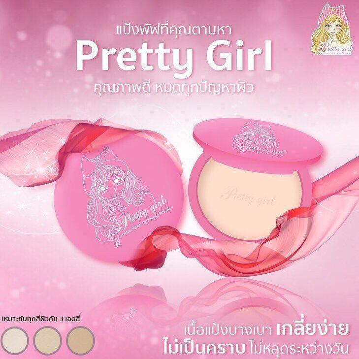 My Image 18
