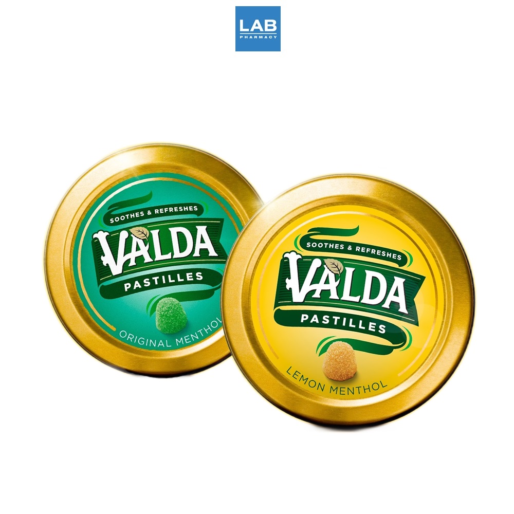 Valda Pastilles 50 g. - ลูกอมชนิดเยลลี่นุ่ม ตราวอลด้า 1 ตลับ บรรจุ 50 กรัม รสเลมอน เมนทอล (สีเหลือง)