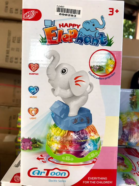 โล๊ะ!!! เลิกกิจการ หมดแล้วหมดเลย ไม่เติมของ Toys Buffet ของเล่นเด็ก   ช้างไฟดิสโก้ 890293
