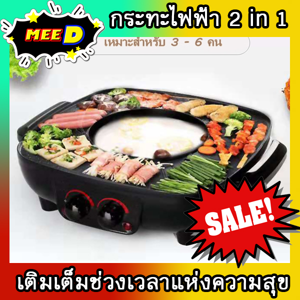 My Image 47