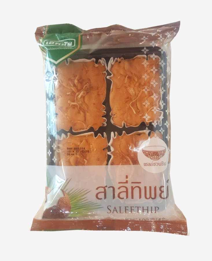 สาลี่ทิพย์ 1 แพ็ค - เอกชัยEkachai Saleesuphan ขนมไทย ขนม OTOP