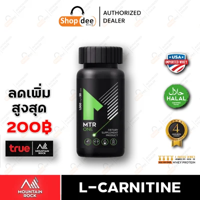 MTR-1 L-Carnitine Burning Effect Fat Burner 30 Caps.