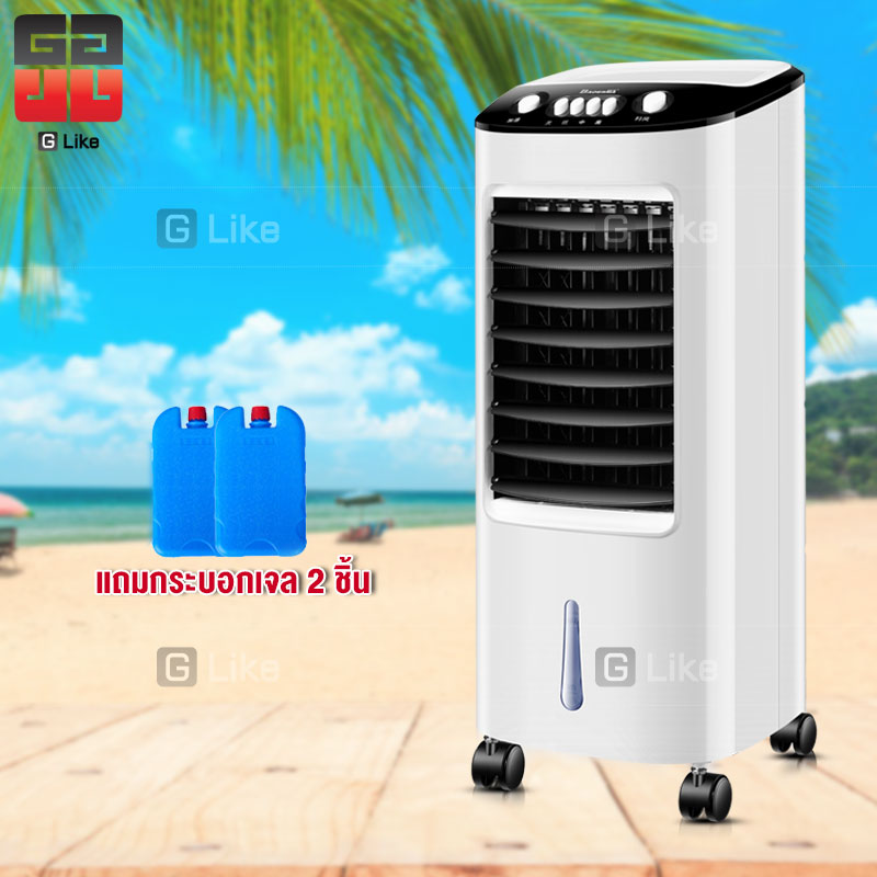พัดลมไอเย็น เครื่องปรับอากาศ เคลื่อนปรับอากาศเคลื่อนที่สีขาว เครื่องปรับอากาศเคลื่อนที่ได้ ถังเก็บน้ำความจุ 5 ลิตร ปรับระดับแรงลมได้ 3 ระดับ  Air Cooler