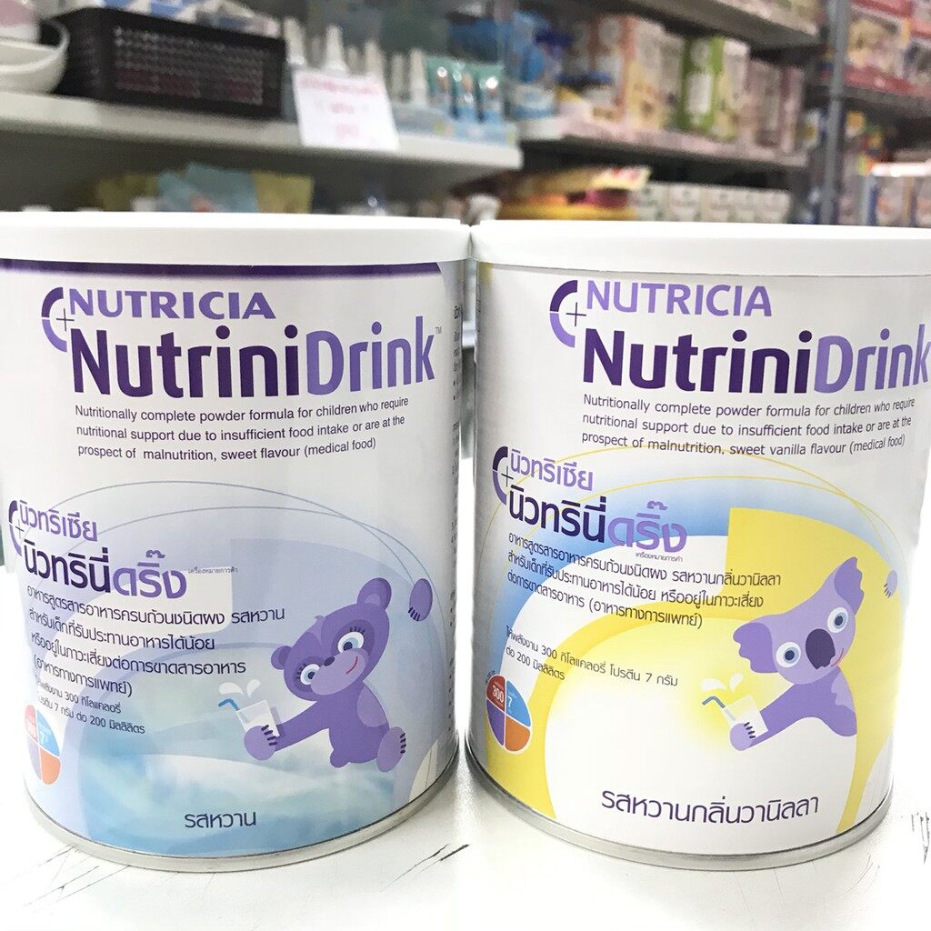 Nutricia NutriniDrink นิวทรินี่ดริ๊ง อาหารสำหรับเด็กที่รับประทานอาหารได้น้อย รสหวานกลิ่นวานิลลา ขนาด 400กรัม (1 กระป๋อง)