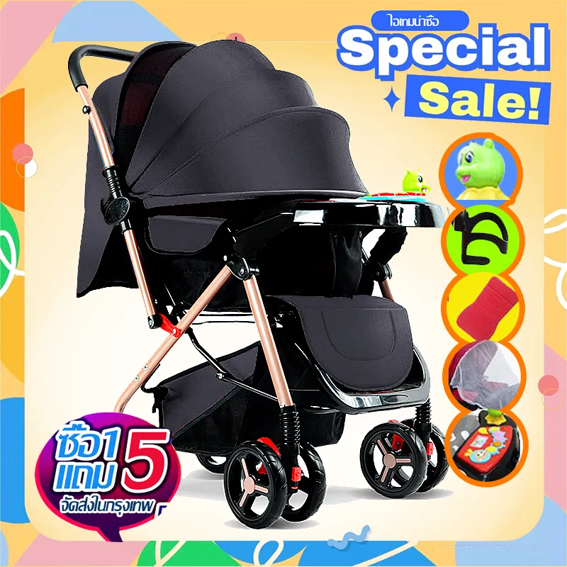 ภาพสินค้าBaby carriageรถเข็นเด็ก รถเข็นเด็ก รุ่นพกพา น้ำหนักเบา ปรับได้มากถึง 175องศา ( นั่ง/เอน/นอน ) โครงทำจากอลูมิเนียม SGS Certified รับน้ำหนักได้มากถึง 25 โล ( ของเเท้ 100% พร้อมบริการเก็บเงินปลายทาง ) จากร้าน Top-shopping บน Lazada ภาพที่ 10