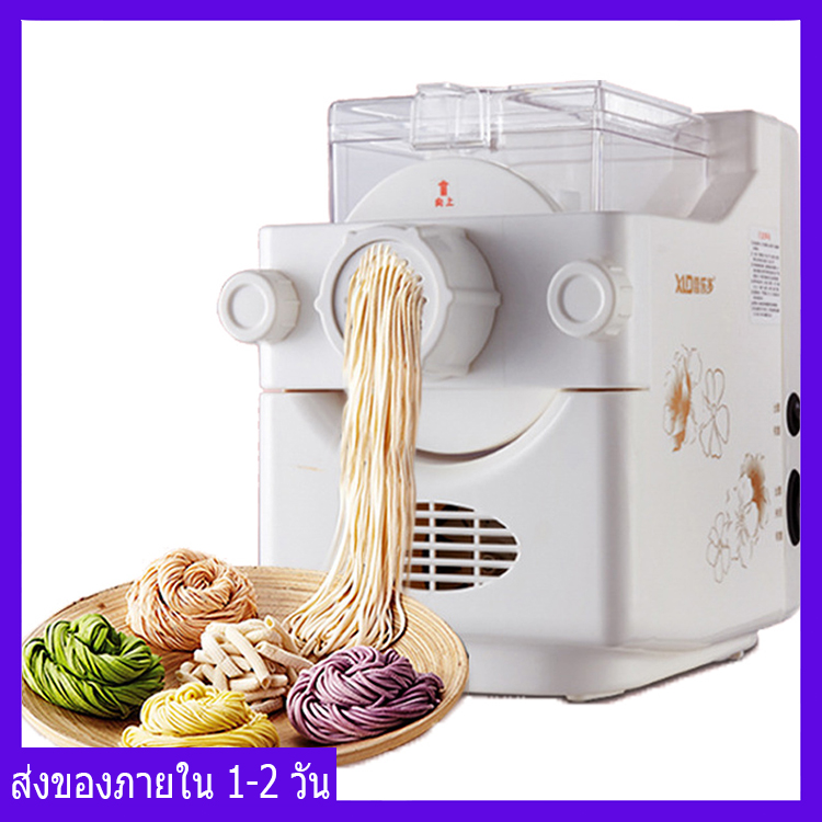 เครื่องทำเส้นบะหมี่ เส้นพาสต้า เครื่องทำเส้นก๋วยเตี๋ยวสแตนเลส Noodles Maker Machine For Home Use