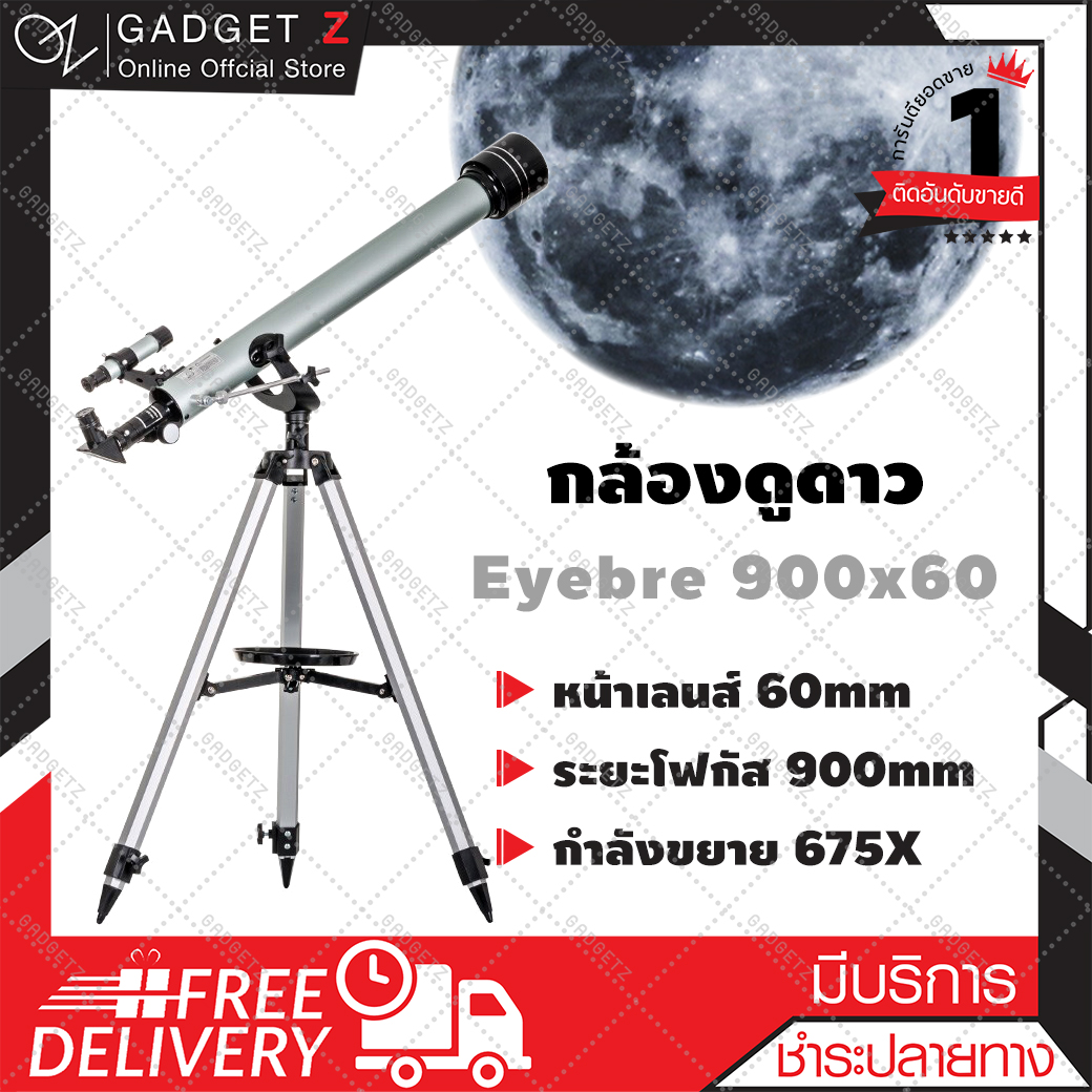My Image 36