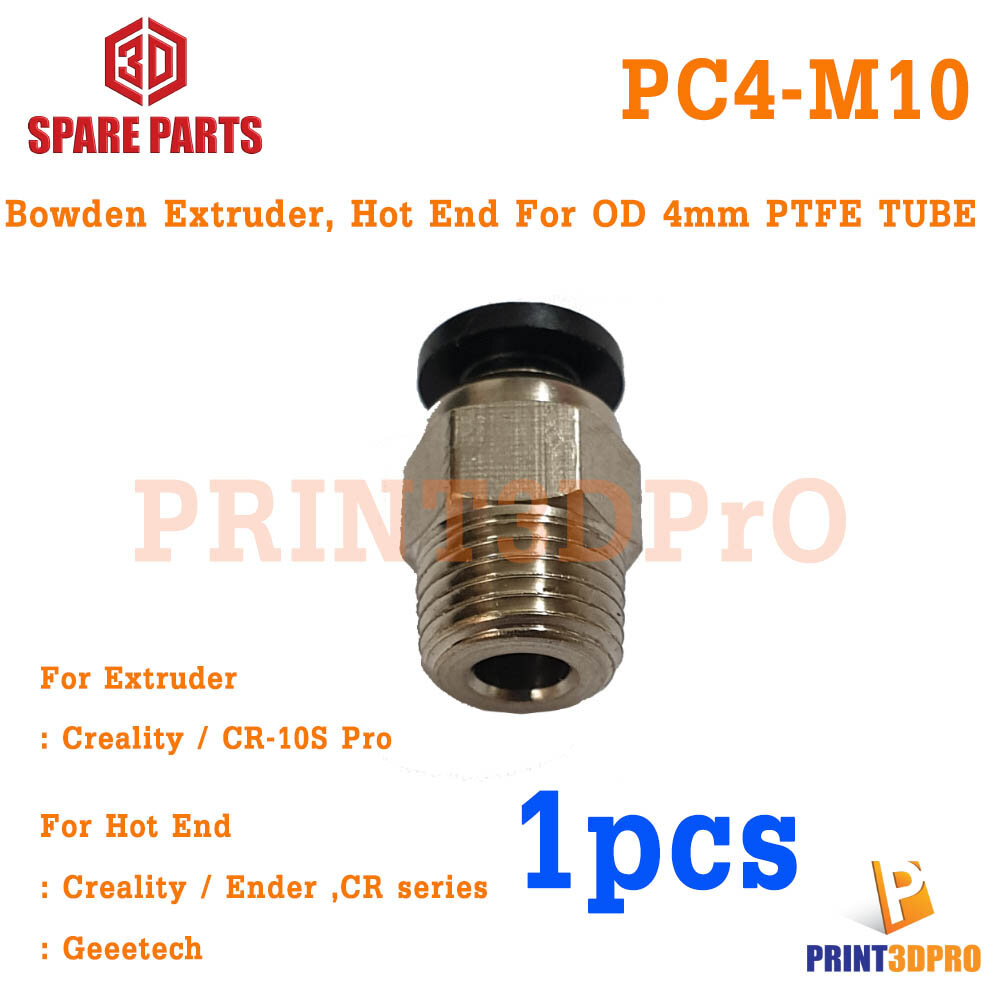 3D Part OEM Pneumatic PC4-M10 Bowden PTFE Extruder, Hot End 1pc For 3D Printer