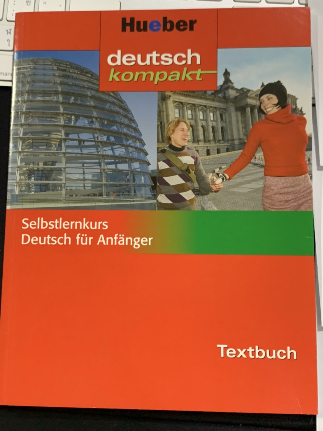 ตำราเรียนเยอรมันด้วยตนเองพร้อมสมุดงาน workbook และ CD 3 แผ่น