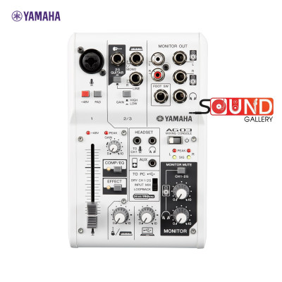 ดูภาพ YAMAHA AG03 MIXING CONTROL มิกซ์เซอร์อินเตอร์เฟส ยามาฮ่า รุ่น AG03 <br/>เพิ่มเติม YAMAHA AG03 MIXING CONTROL มิกซ์เซอร์อินเตอร์เฟส ยามาฮ่า รุ่น AG03
