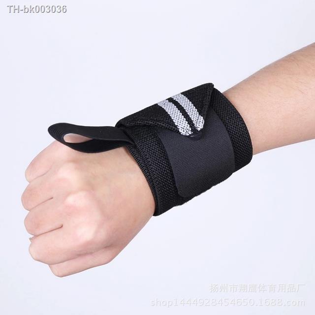 Weight Lifting Wristband Elastic Breathable Wrist Wraps Bandage
