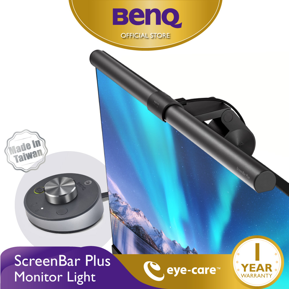 BenQ ScreenBar Plus Monitor Light โคมไฟ LED แขวนหน้าจอคอม ปรับแสงอัตโนมัติพร้อมปุ่มควบคุม (โคมไฟอ่านหนังสือ,โคมไฟถนอมสายตา)