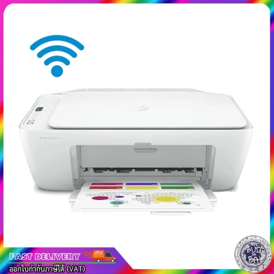 HP DeskJet Ink Advantage 2722 Wireless (Green) , 2720 (White) / HP DeskJet Ink Advantage 2722 Wireless /พริ้นเตอร์ MULTIFUNCTION เครืองพิมพ์ INKJET (PRINT SCAN COPY WiFi) ฟรี!!! หมึกพิมพ์พร้อมใช้งาน