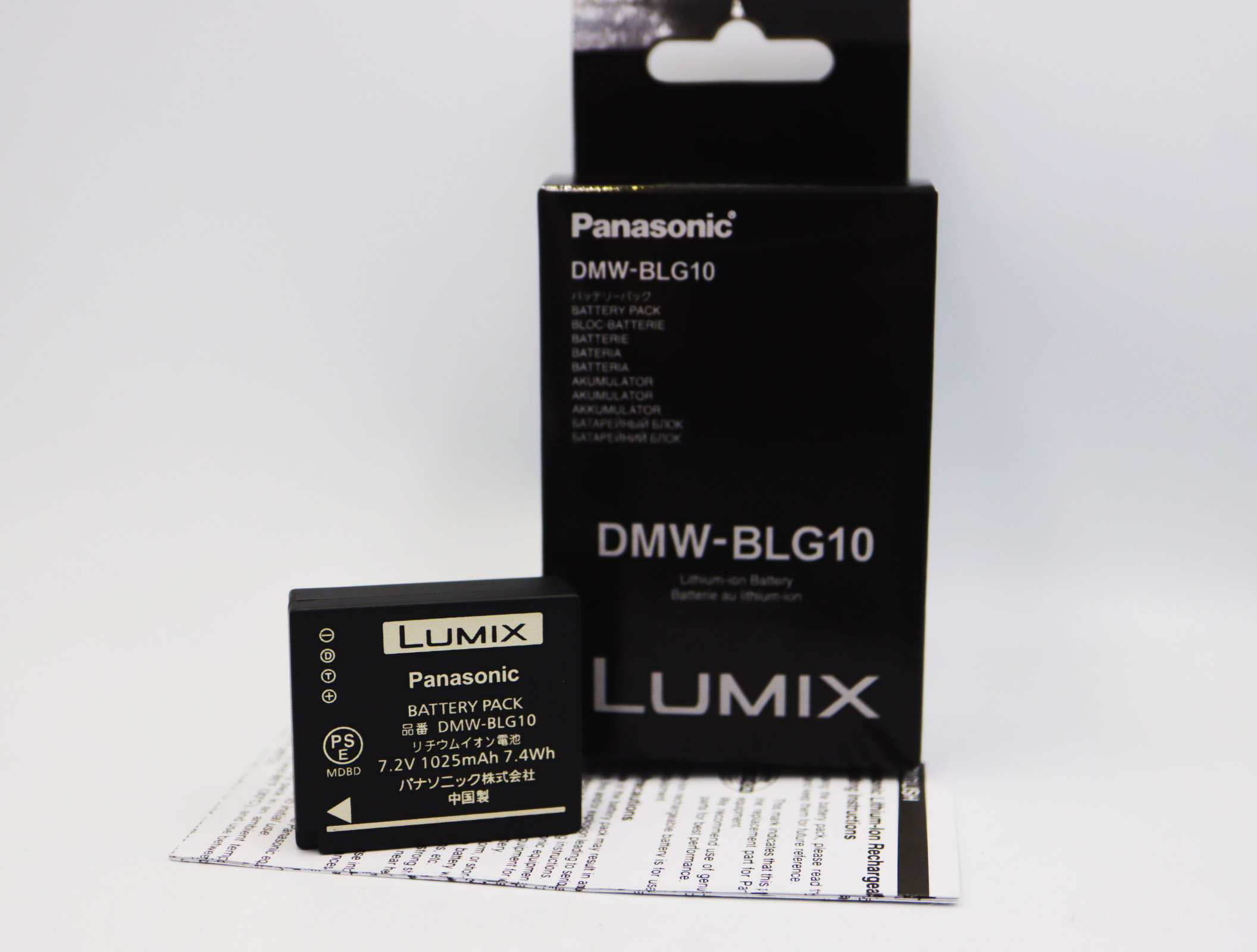 DSTE DMW-BLG10 Batteria (2 Pezzi) + Carica Batterie USB Per Panasonic Lumix GF3 GF5 GF6 GX7 LX100