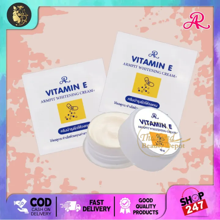 ar vitamin e armpit whitening cream