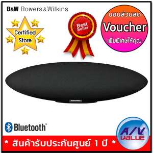 Bowers&Wilkins Zeppelin Wireless (Black)