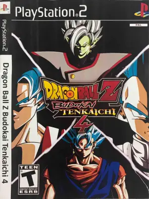 แผ่นเกมส์ PS2 Dragon Ball Z Budokai Tenkaichi 4