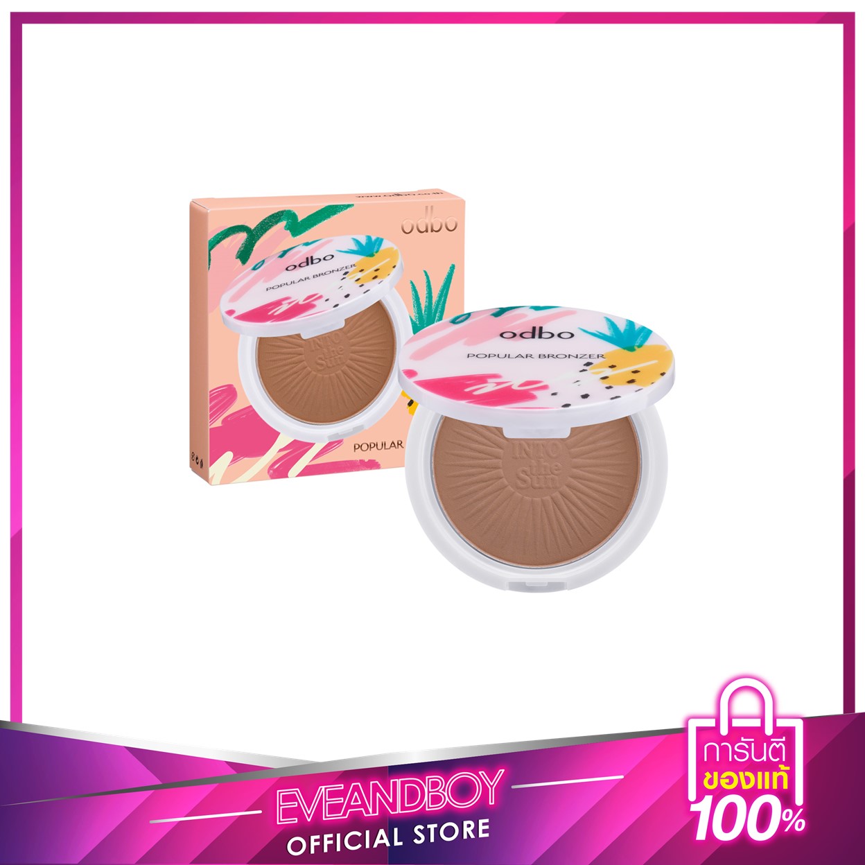 ODBO - Popular Bronzer 10 g.