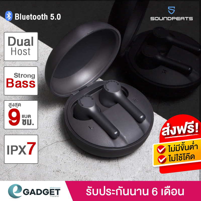 (ประกันศูนย์ไทย) Soundpeats MAC หูฟังบลูทูธ Bluetooth 5.0 Earphone หูฟังไร้สาย หูฟัง true wireless หูฟังบรูทูธ Soundpeat TWS