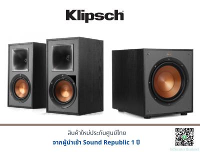 ดูภาพ Klipsch R-51PM + R100SW เพิ่มเติม Klipsch R-51PM + R100SW