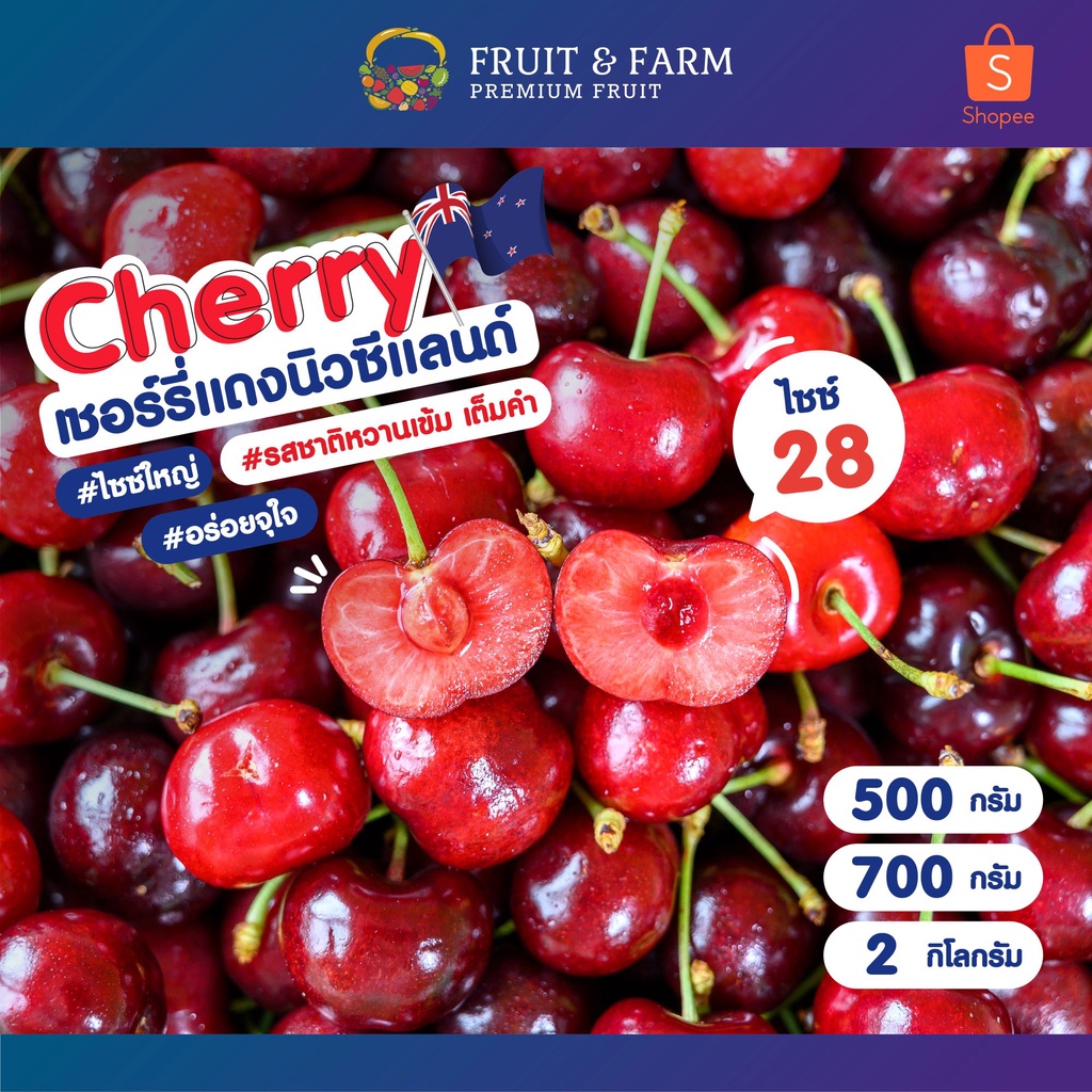 เยลลี่แผ่นสตอเบอร์รี่ อร่อย หวานอมเปรี้ยว 1 กล่อง 30 ชิ้น กิน_จิ ThaiPick