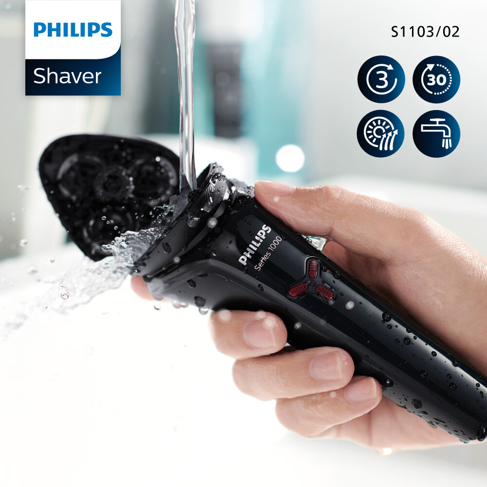 Philips Shaver series 1000 เครื่องโกนหนวดไฟฟ้า PowerCut Blades S1103/02