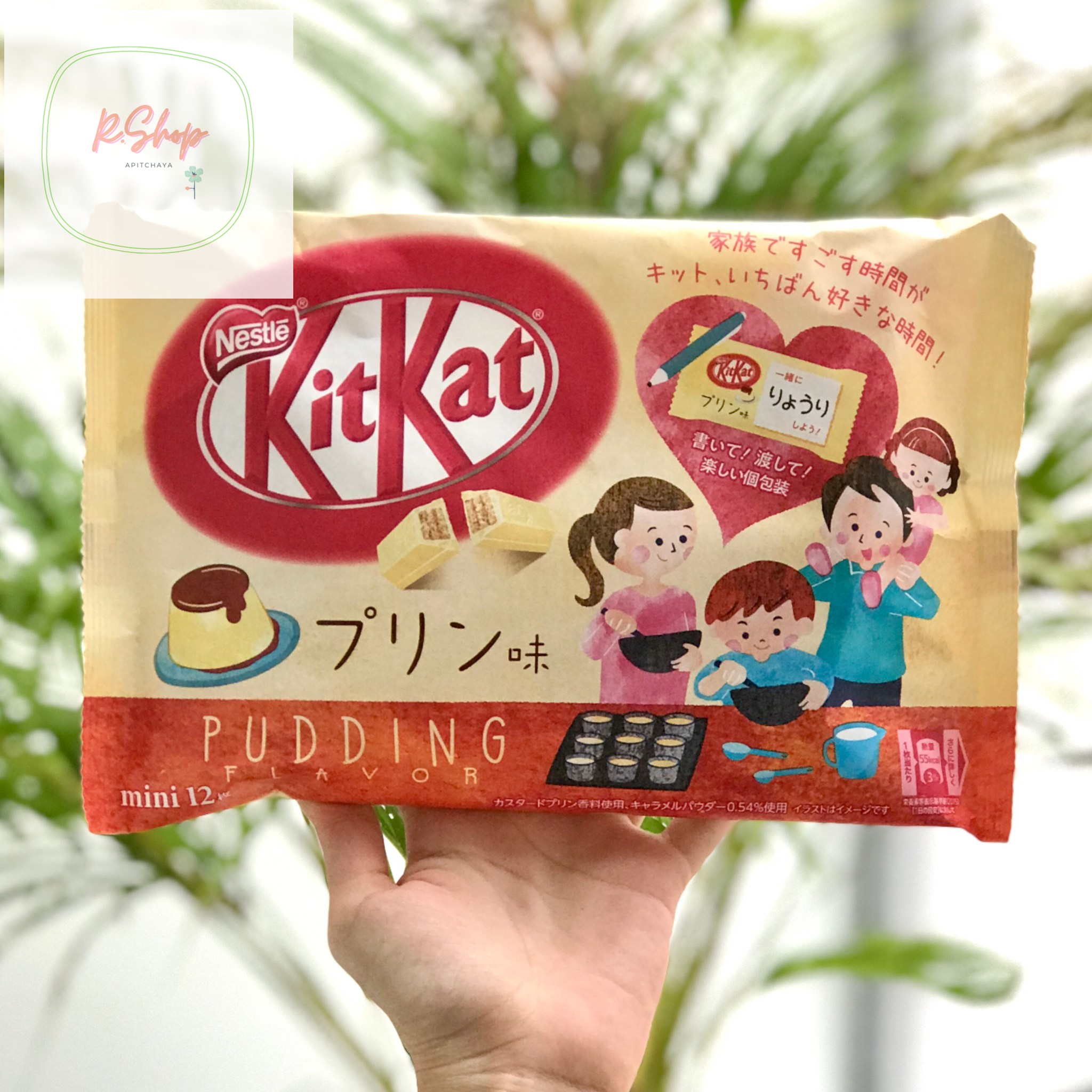 Kitkat Pudding คิทเเคท ขนม ขนมขบเคี้ยว ขนมทอดกรอบ ขนมอบกรอบ ขนมอร่อยๆ ขนมต่างประเทศ ขนมนำเข้า ช็อคโกแล็ต ขนมญี่ปุ่น ขนมเกาหลี