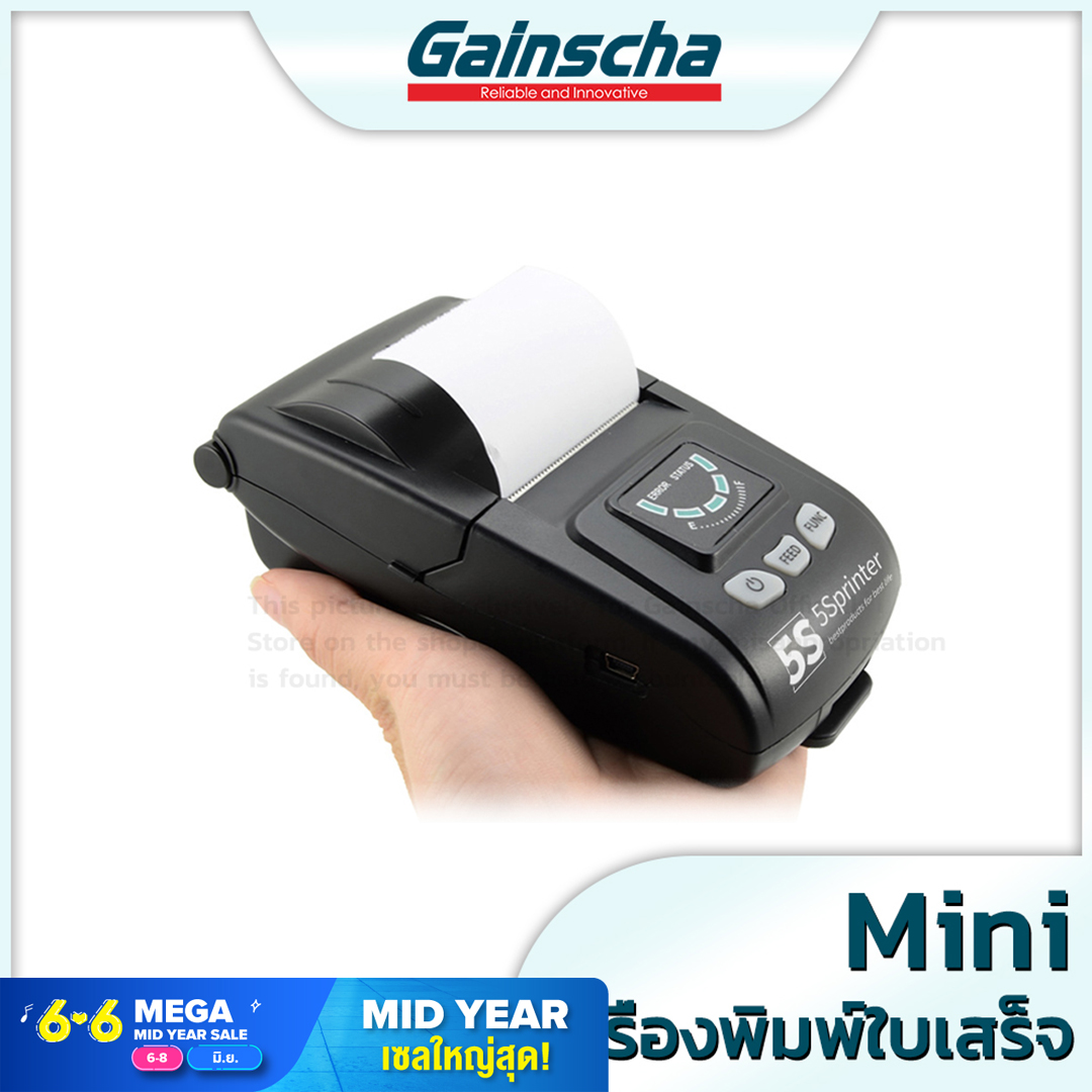 Gprinter PT280 USB BT mini printer เครื่องพิมพ์สลิป-ใบเสร็จ เครื่องพิมพ์ใบเสร็จ เครื่องพิมพ์สลิปความร้อน Gainscha