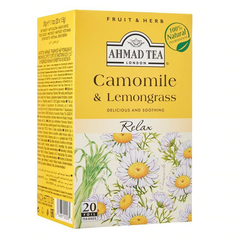 AHMAD TEA London Camomile & Lemongrass Tea Infusion อาเมดที ลอนดอน ชาตะไคร้ และ คาโมไมล์ 1.5g x 20 bags