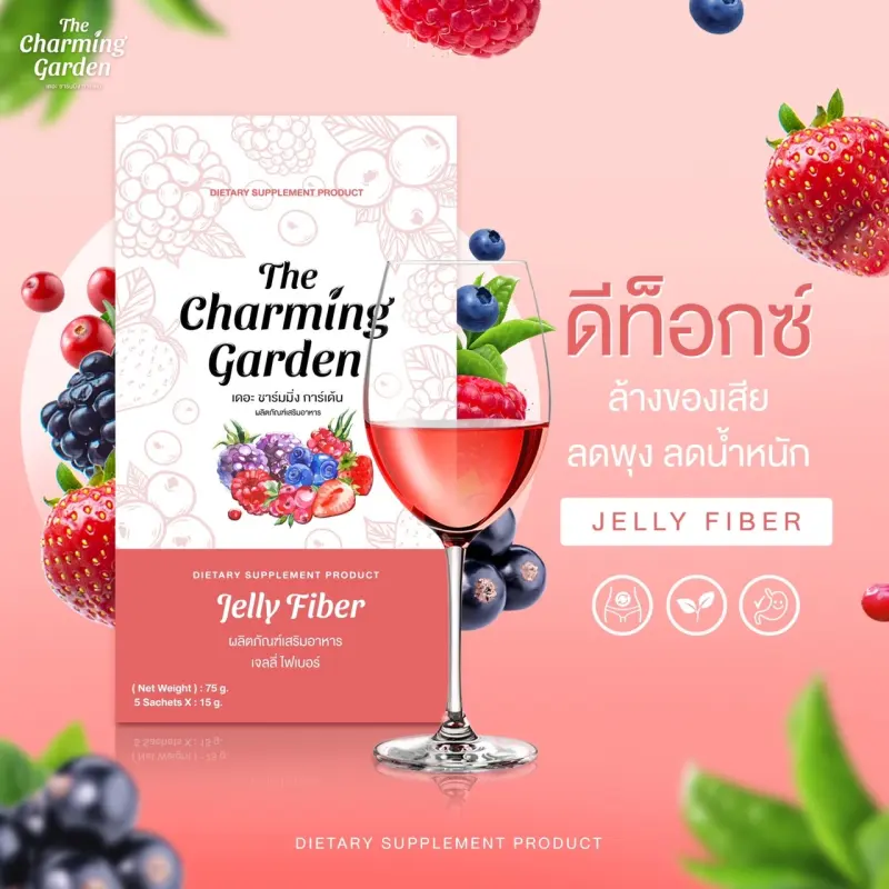 ภาพสินค้าJelly Fiber เจลลี่ไฟเบอร์ 1กล่องมี5ซอง จากร้าน BeeKaBestShop บน Lazada ภาพที่ 1